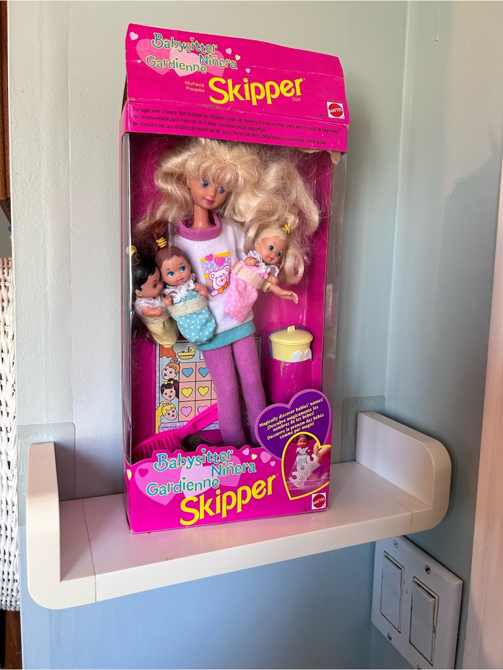Barbie Babysitter Skipper 1994